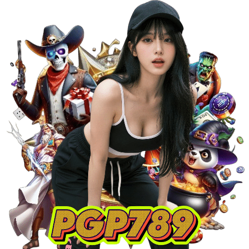pgp789 สล็อต